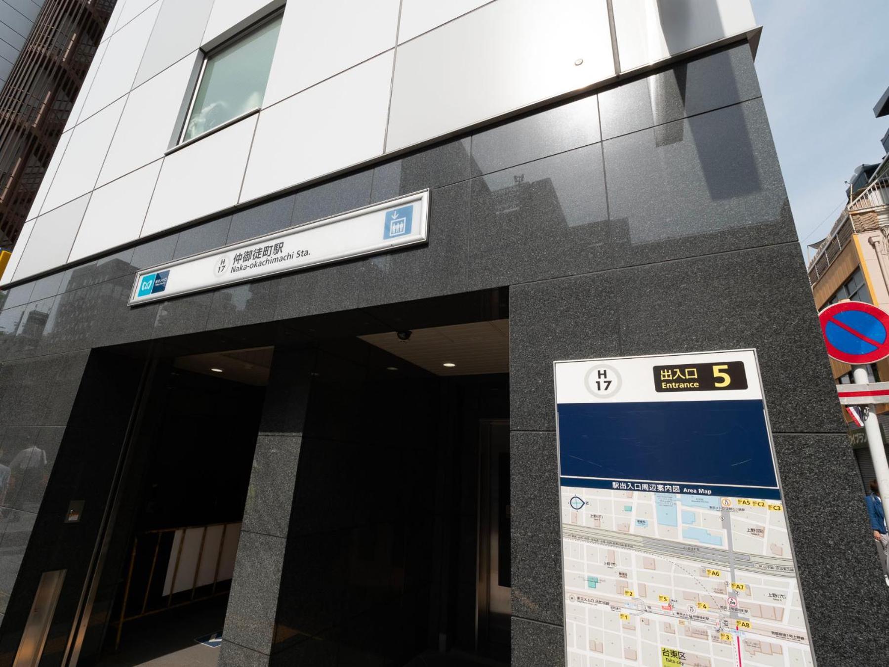野御徒町超级酒店 3*
